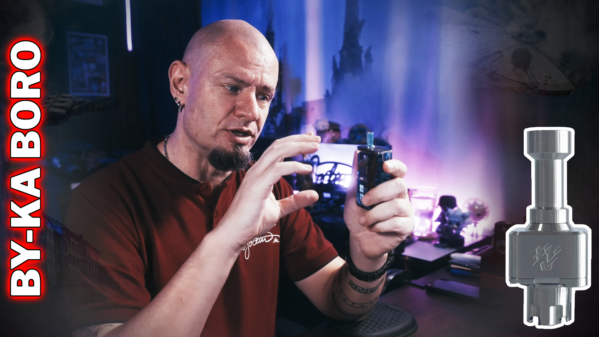 Vape Systems BY-ka Boro Bridge