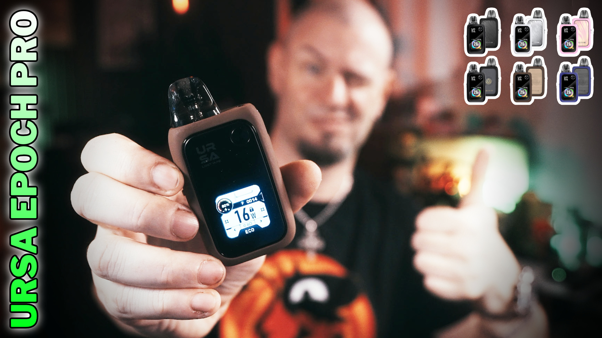 Lost Vape Ursa Epoch Pro POD